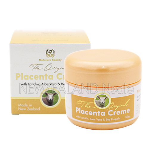 네이쳐스뷰티 양태반크림 100g