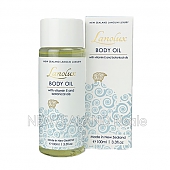 (네이쳐스뷰티) 라노럭스 바디오일 (With Vitamin E and Botanical Oils) 100ml