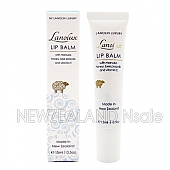 네이쳐스뷰티 라노럭스 립밤 15ml