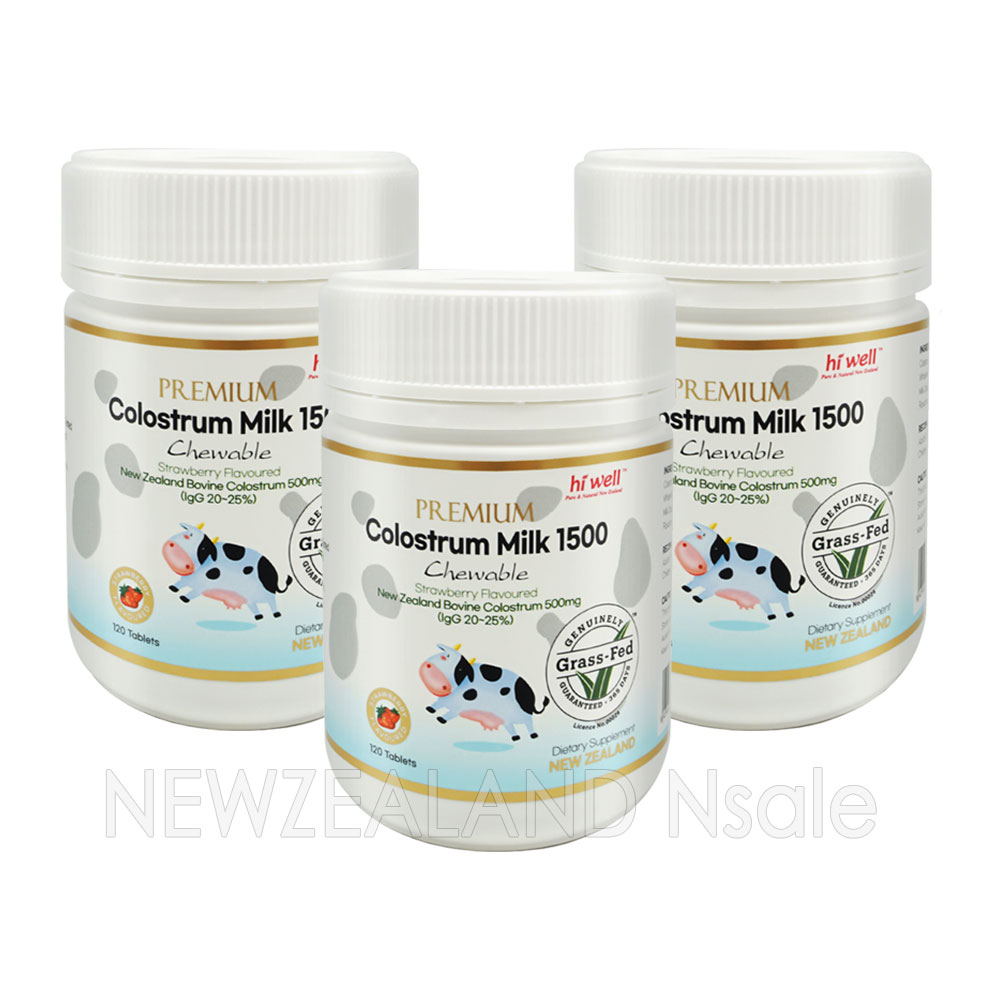 하이웰 프리미엄 초유 정제1500 120정(500mg) 3통