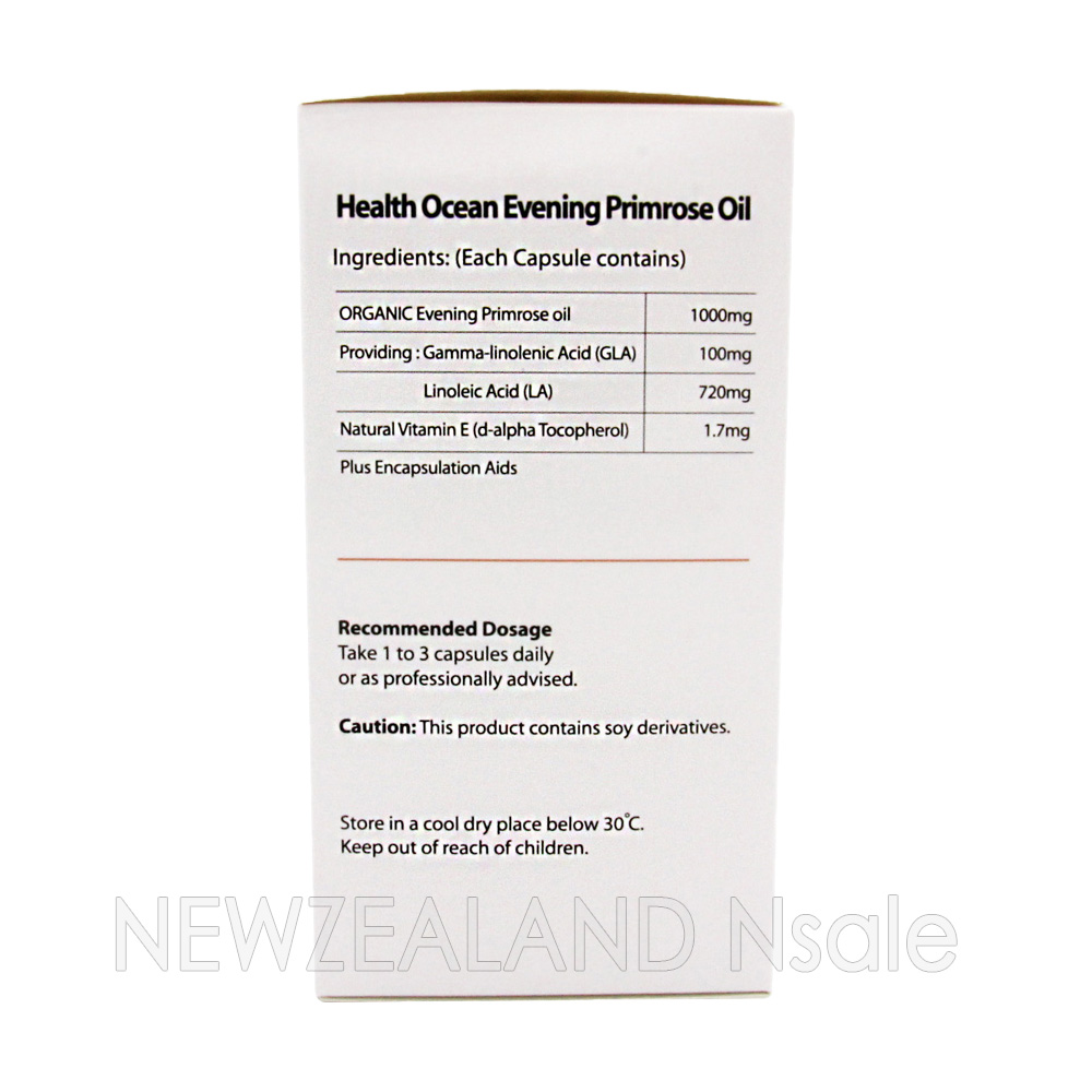 (최고급)헬스오션 유기농 달맞이꽃종자유=감마리놀레산 150캡슐 (유기농인증마크  1000mg X 150캡슐) 1통