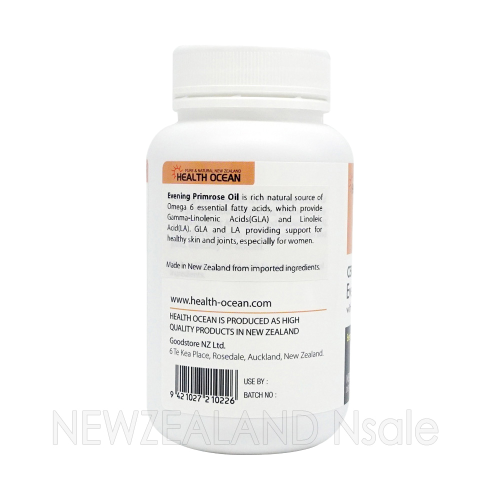 (최고급)헬스오션 유기농 달맞이꽃종자유=감마리놀레산 150캡슐 (유기농인증마크  1000mg X 150캡슐) 1통