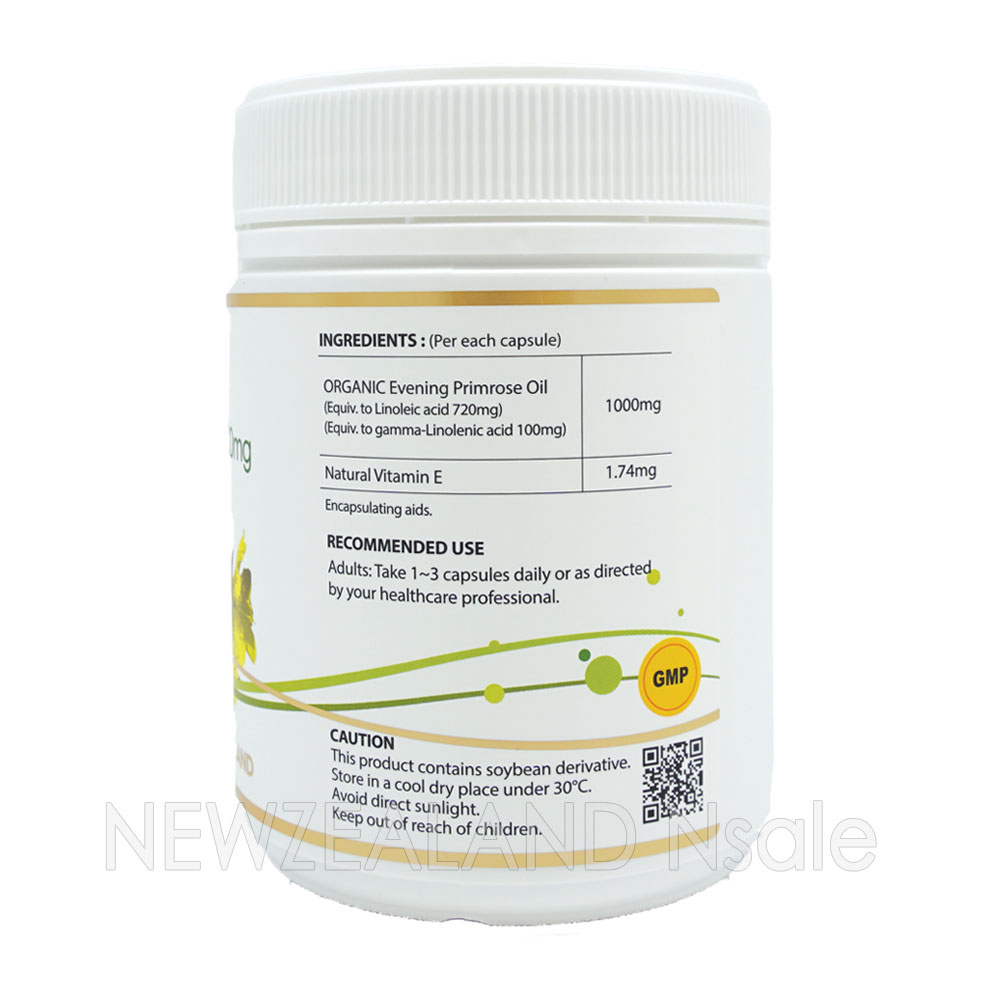 하이웰 유기농 달맞이꽃종자유 (1000mg 200캡슐) 3통