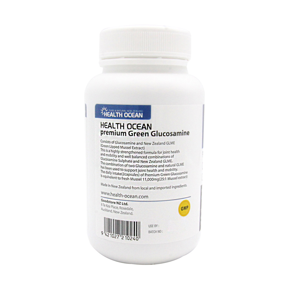 (고농축) 헬스오션 녹색입홍합+글루코사민 복합제품 180캡슐(2캡슐당 11000mg녹색입홍합 25:1로 농축+글루코사민1500mg) 1통
