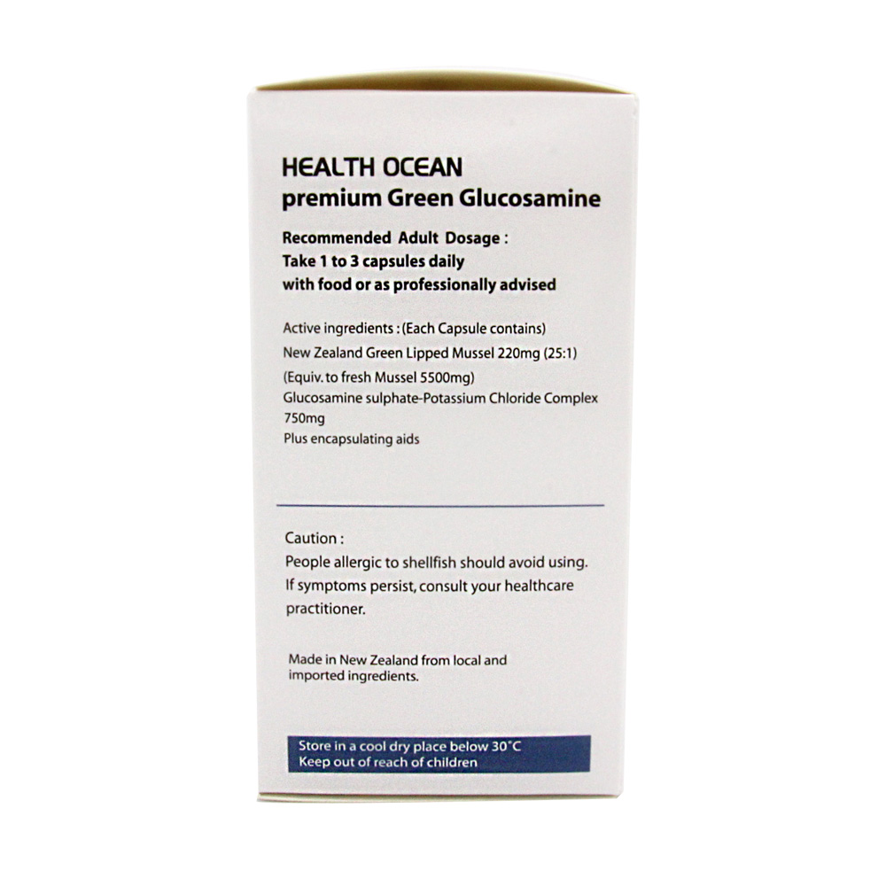 (고농축) 헬스오션 녹색입홍합+글루코사민 복합제품 180캡슐(2캡슐당 11000mg녹색입홍합 25:1로 농축+글루코사민1500mg) 2통 (3%할인)