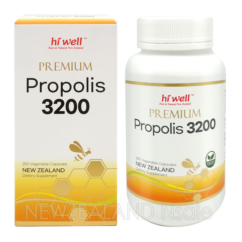 하이웰 프로폴리스 3200mg 250베지캡슐 1통