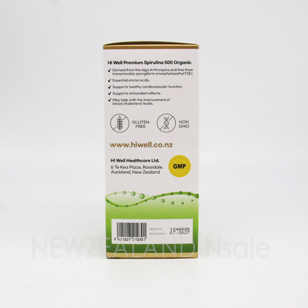 하이웰 프리미엄 스피루리나 500mg 500정1통