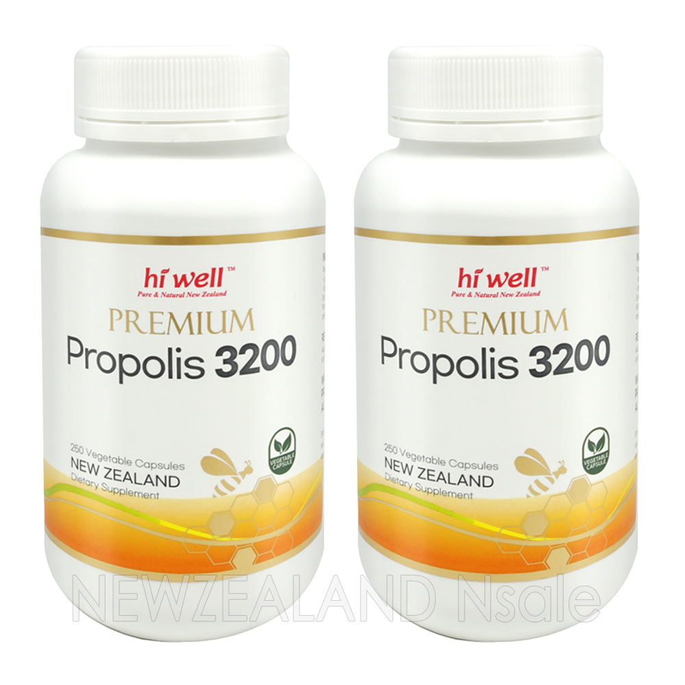 하이웰 프로폴리스 3200mg 250베지캡슐 2통