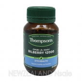 톰슨 원어데이 빌베리12000mg 60캡슐 1통