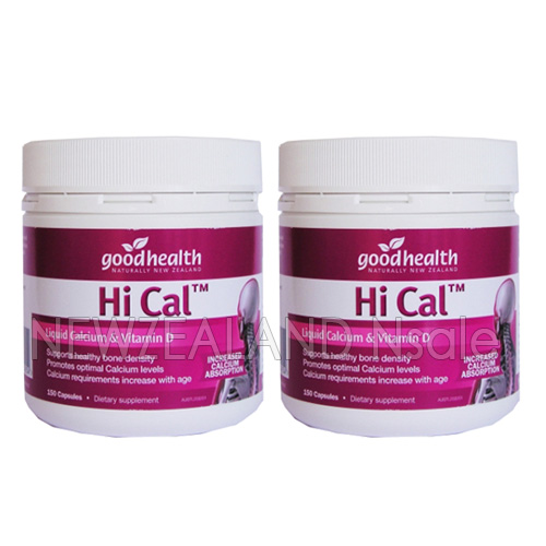굿헬스 하이칼(칼슘+비타민D) 150캡슐 흡수가 좋은 액상칼슘 2통
