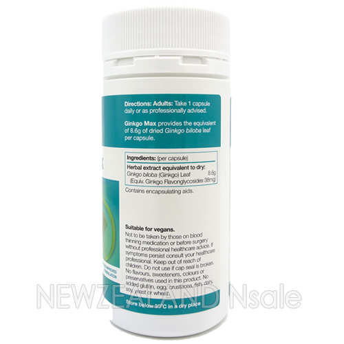 굿헬스 징코 맥스 120캡슐 2통