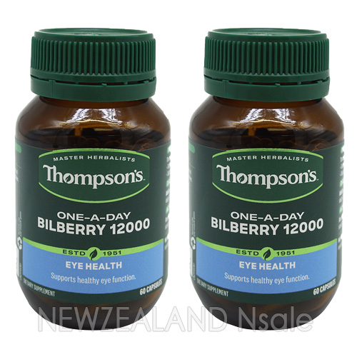 톰슨 원어데이 빌베리12000mg 60캡슐 2통