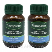 톰슨 원어데이 빌베리12000mg 60캡슐 2통
