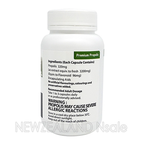 (최고급) 최고함량 헬스오션 프로폴리스 3200mg(최고순도 플라보노이드 96mg) 180캡슐 3통(10%할인)