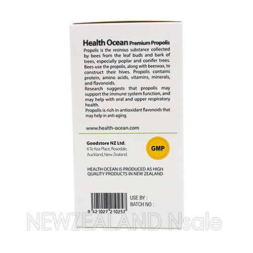 (최고급) 최고함량 헬스오션 프로폴리스 3200mg(최고순도 플라보노이드 96mg) 180캡슐 2통(3%할인)