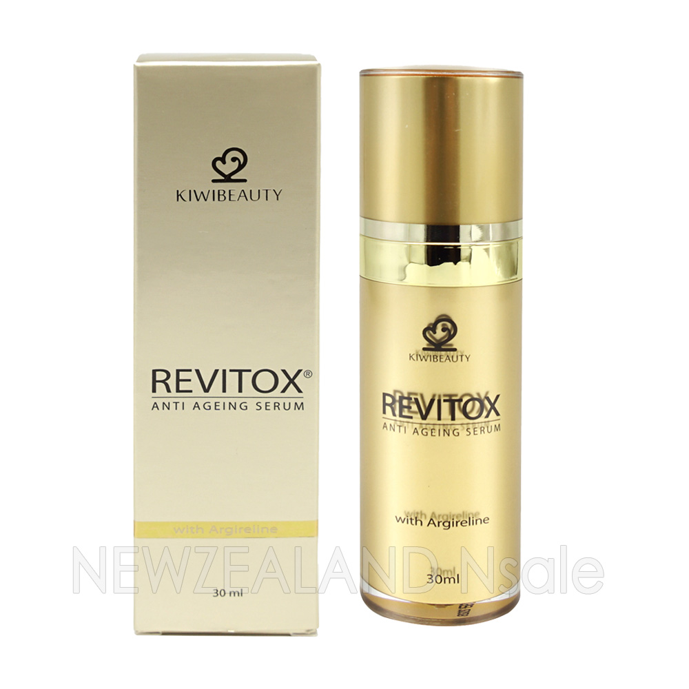 네이쳐스뷰티 리비톡스 안티 에이징 세럼 30ml