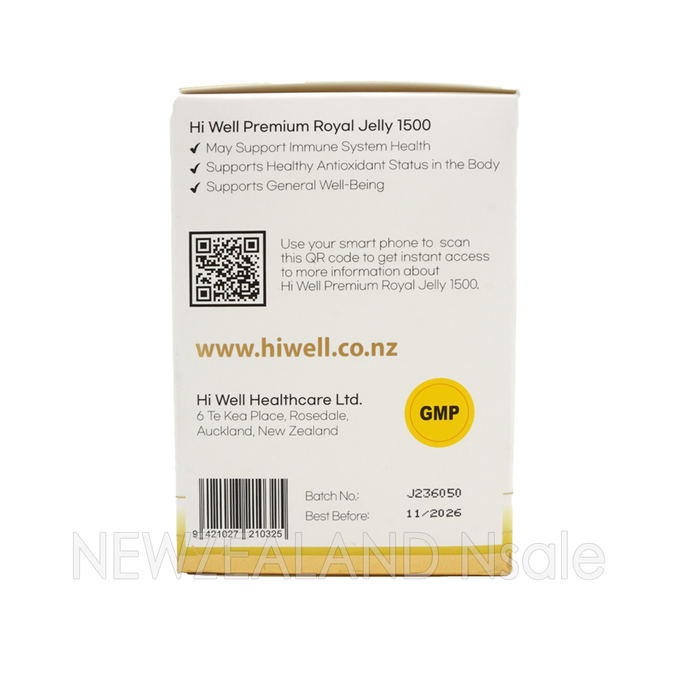 하이웰 프리미엄 고농축 로얄제리 1500mg 300캡슐 (10HDA 6%) 2통