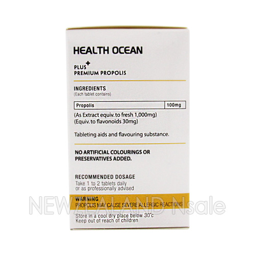 (온가족 프로폴리스 정제) 헬스오션 플러스 프로폴리스(2정당 플라보노이드 60mg) 180정제 5통(20%할인)