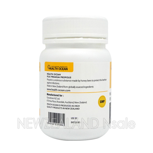 (온가족 프로폴리스 정제) 헬스오션 플러스 프로폴리스(2정당 플라보노이드 60mg) 180정제 5통(20%할인)