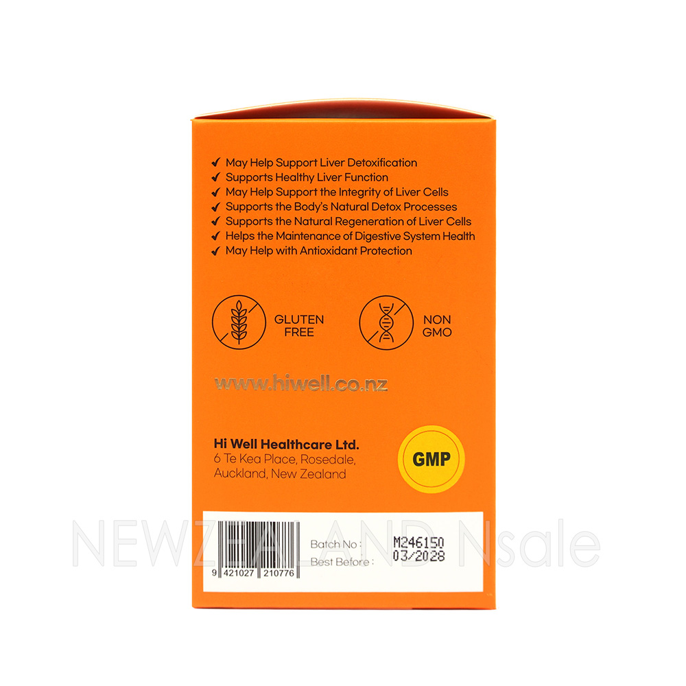 하이웰 리버 매니저 밀크씨슬 35000mg 60캡슐(베지캡슐) 3통