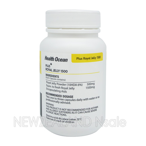 (유통기한26.4월)헬스오션 플러스 로얄제리 1500 (10HDA 6%)고농축 식물성캡슐 180캡슐 3통 (10%할인)