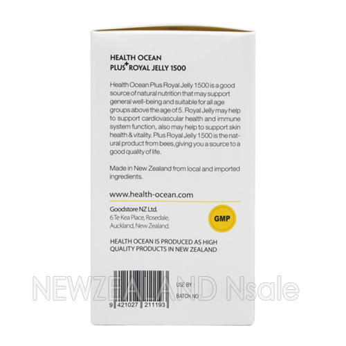(유통기한26.4월)헬스오션 플러스 로얄제리 1500 (10HDA 6%) 고농축 식물성캡슐 180캡슐 1통