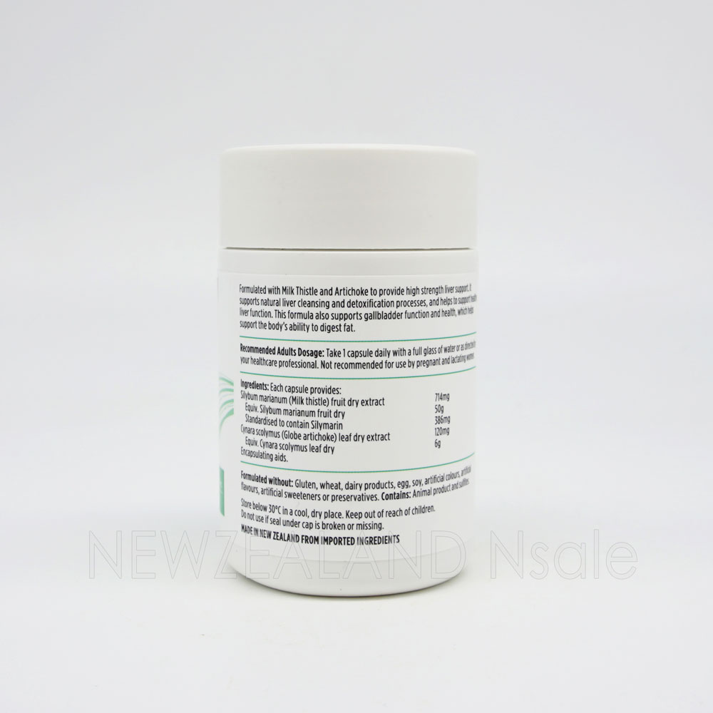 뉴트라라이프 리버가드 밀크씨슬 56000 60캡슐 1통