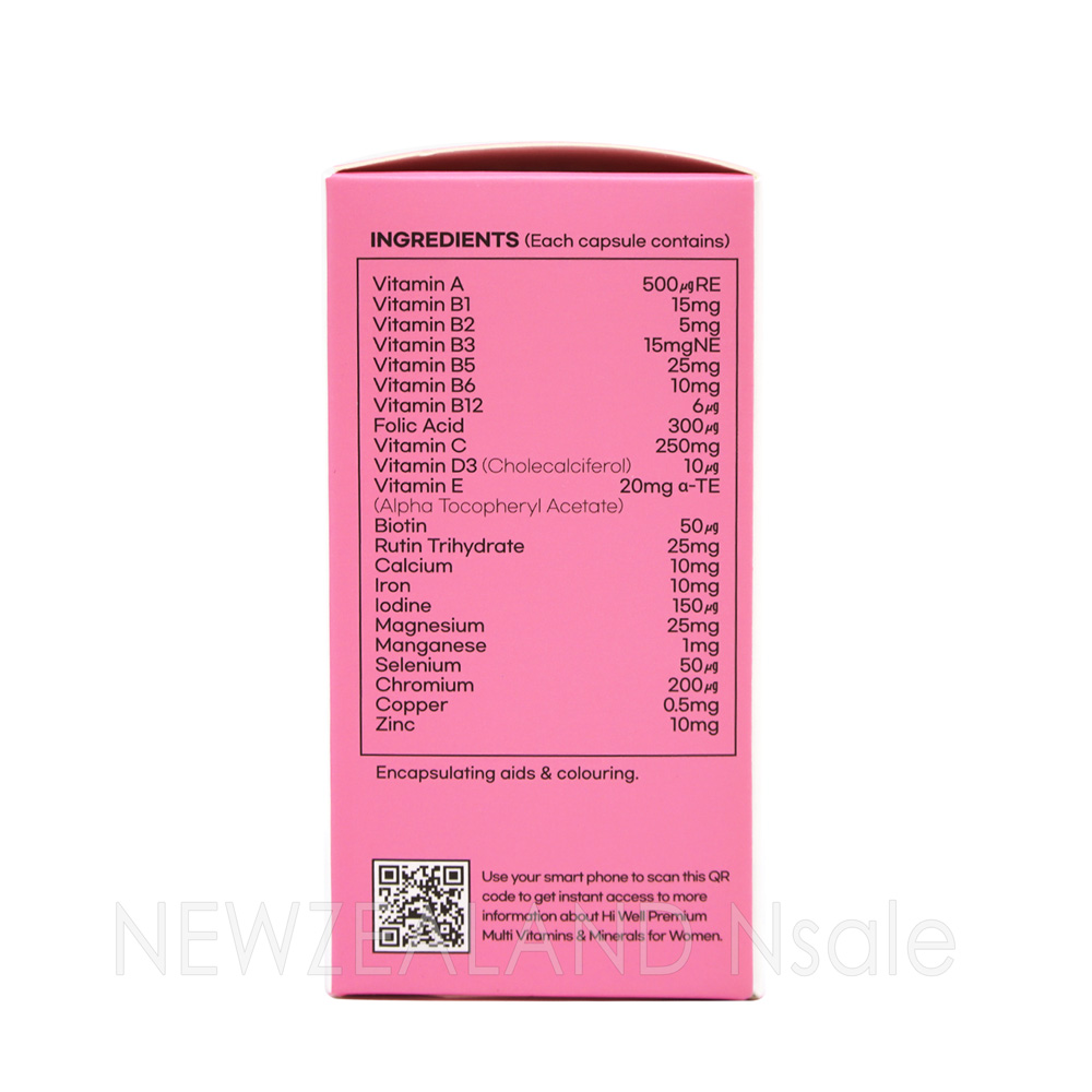 하이웰 여성용 프리미엄 멀티비타민 미네랄 60캡슐(베지캡슐) 5통