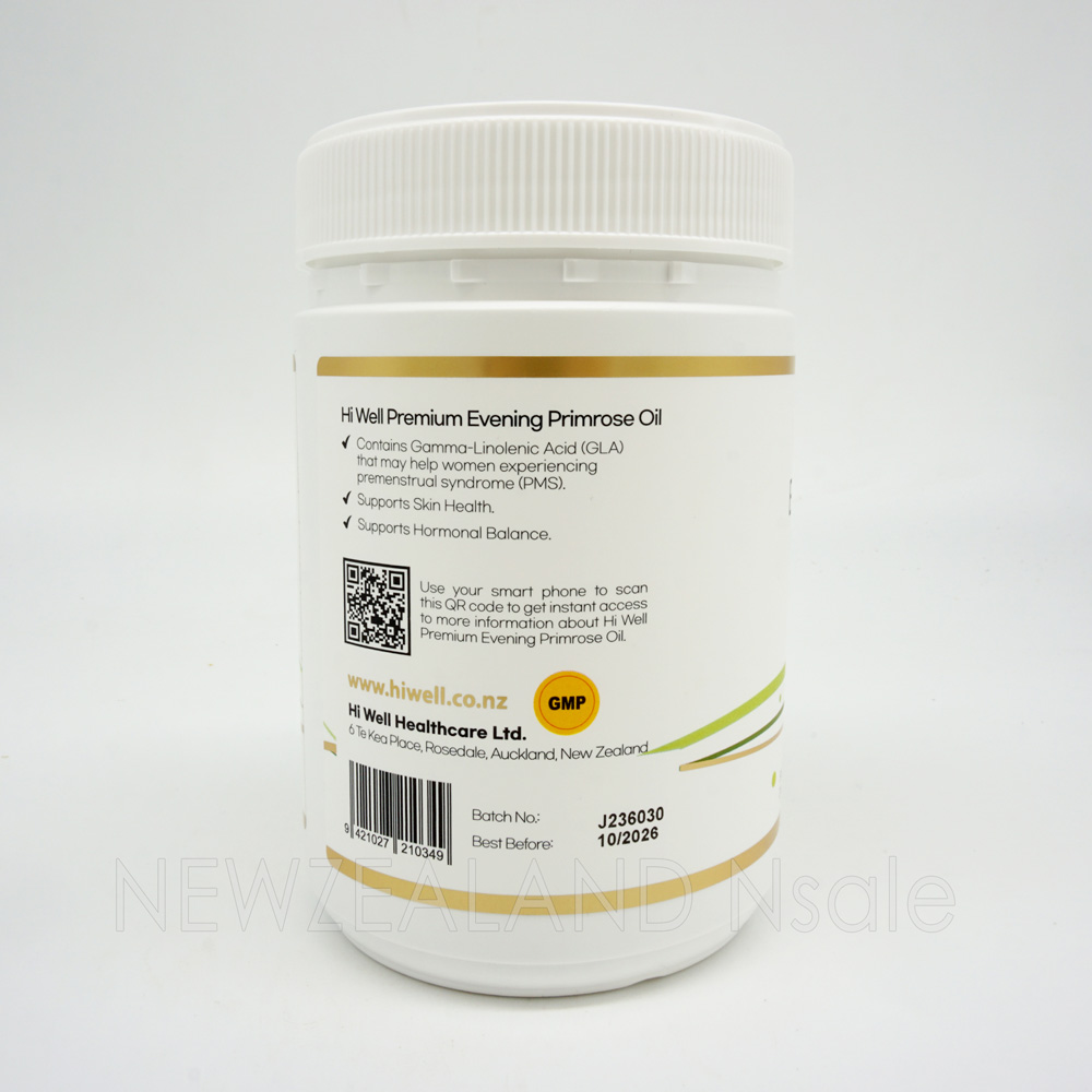 하이웰 달맞이꽃 종자유 1000mg 300캡슐 1통