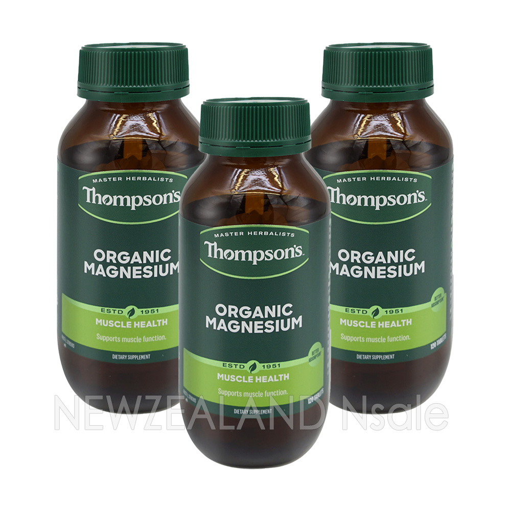 톰슨 유기농 마그네슘 120정 3병 *