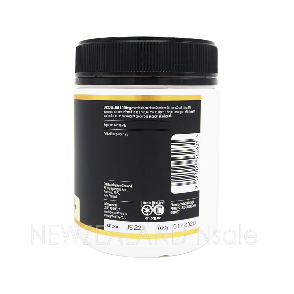 고헬씨 고 스쿠알렌 1000mg 180캡슐 1통