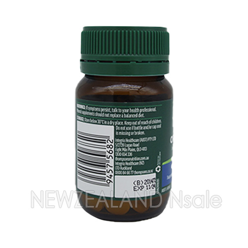 톰슨 유기농 아연 80정 1병