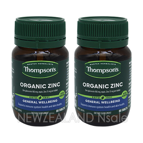 톰슨 유기농 아연 80정 2병