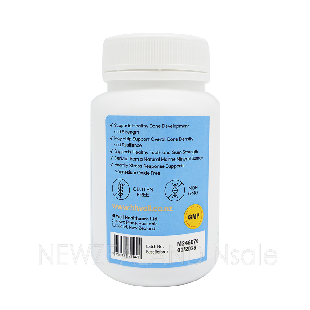 하이웰 프리미엄 해조칼슘(with Magnesium & Vitamin D) 120 베지캡슐  1통