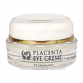 네이쳐스뷰티 오빈 플라센타 아이크림 15g