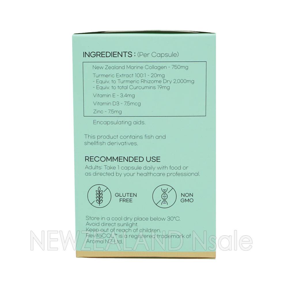 하이웰 프리미엄 뷰티인 마린콜라겐 750 60캡슐(베지캡슐) 3통