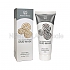 (네이쳐스뷰티) 머드 마스크 (Thermal Mud Mask ) 200g