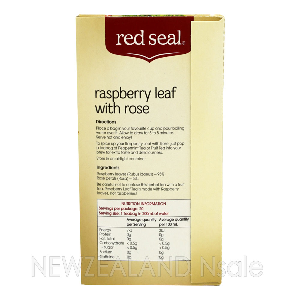 레드씰 라즈베리 리프 티(with rose) 20티백 2개