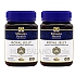 마누카헬스 로얄제리 1000mg 180캡슐 2통