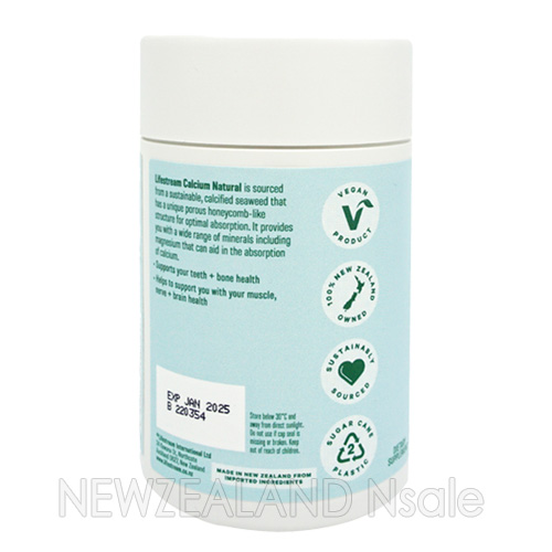 라이프스트림 해조칼슘 (유기농 칼슘제) 120캡슐 2통