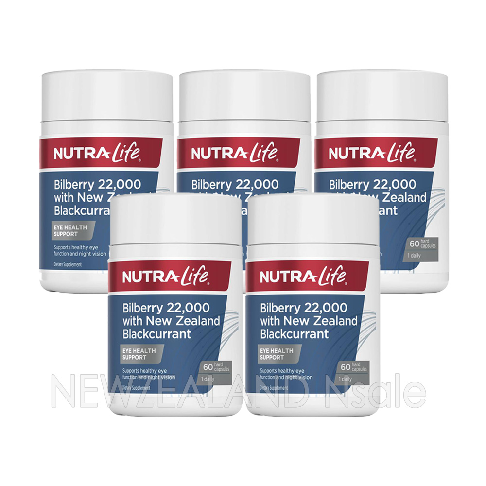 뉴트라라이프 빌베리 22000mg 플러스 블랙커런트 60캡슐 5통