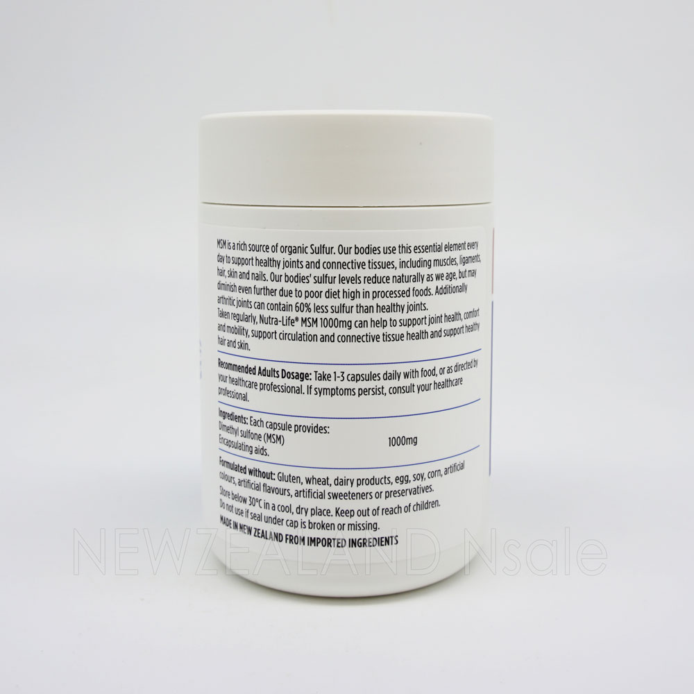 뉴트라라이프 식이유황 MSM 1000mg 120캡슐 2통