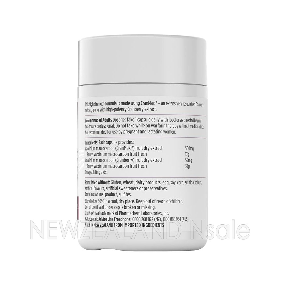 뉴트라라이프 크랜베리 50000 50캡슐 3통