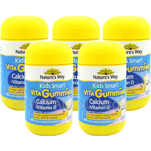 (오더베이스) 네이쳐스웨이 키즈 스마트 비타구미 칼슘+비타민D 60정 5통