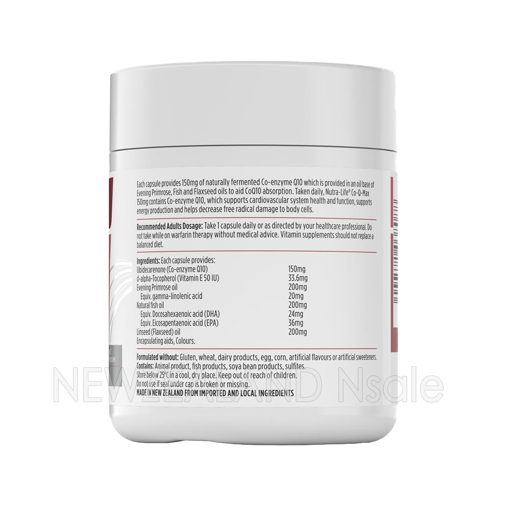 뉴트라라이프 코엔자임 Co-Q Max 150mg 60캡슐 5통