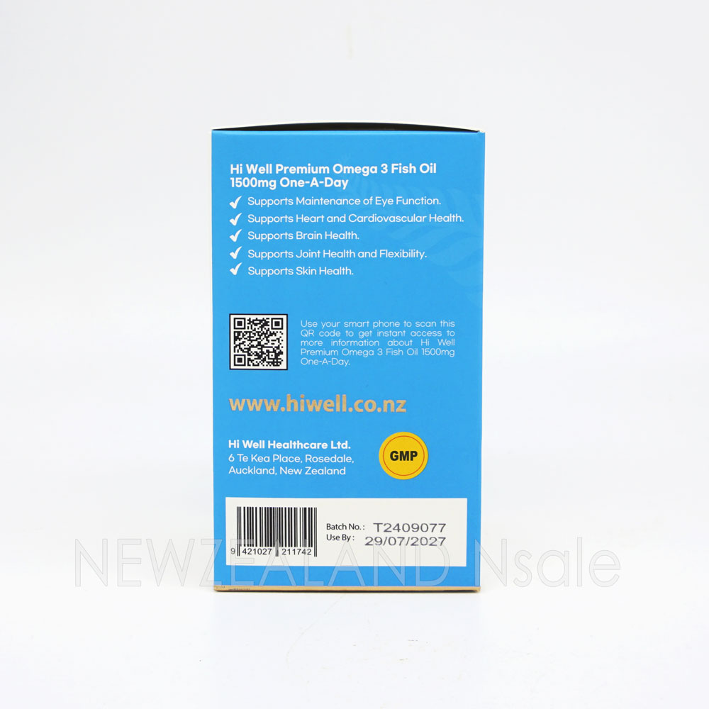 하이웰 프리미엄 오메가3 원어데이 1500mg 90캡슐 1통