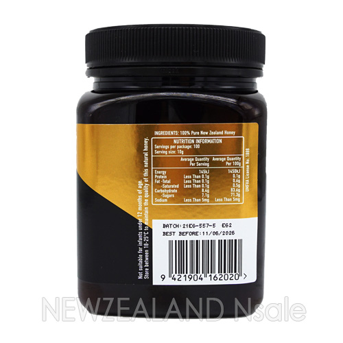 에그몬트 마누카꿀 UMF5+ 1kg 1통