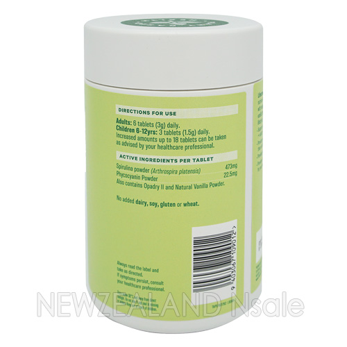 라이프스트림 스피루리나 블루 엑스트라 500정 3통