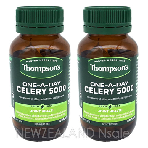 톰슨 원어데이 셀러리 5000mg 60캡슐 2통 *