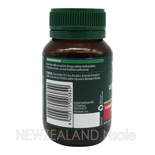 톰슨 울트라 코엔자임 CoQ10 300mg 30캡슐 5통 *